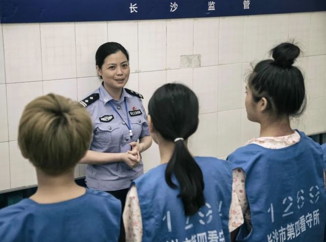 致敬了不起的她長沙市女子看守所所長肖猛用愛心點亮人性執法之光