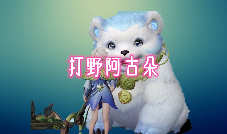 盘点那些各位置适合女生玩的英雄，对抗路芈月，中路安琪拉！