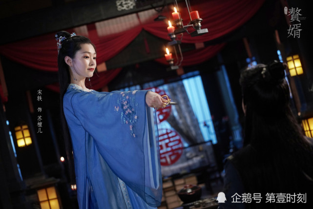 赘婿宁毅苏檀儿第二次结婚宁毅以现代的方式求婚