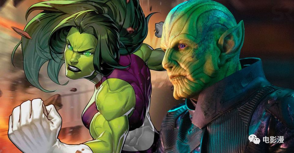 1》里面出了场,或许这次要在《女浩克》中出现的变形人就是其中之一