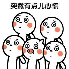 心脏|突然“咯噔”一下？一定要读懂心脏给你的预警信号