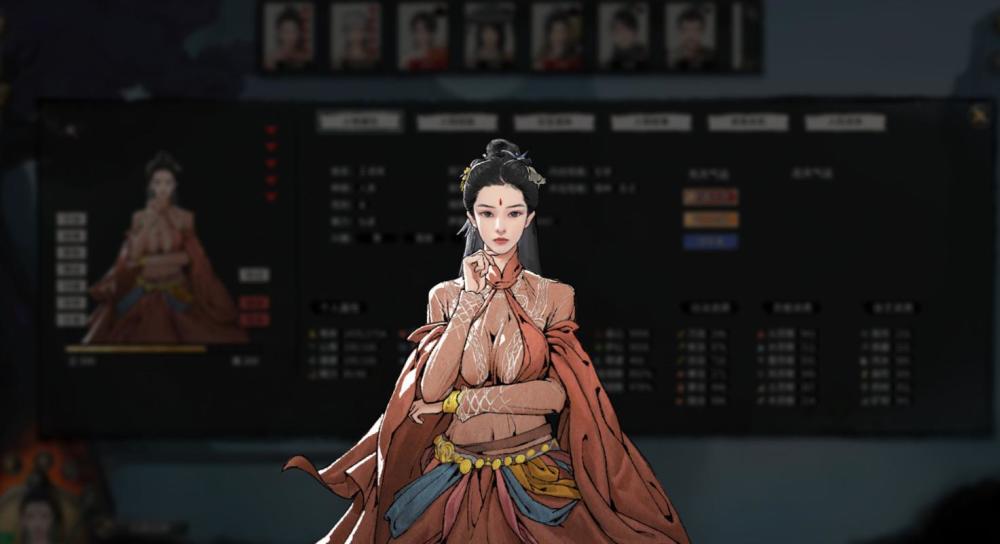 鬼谷八荒3月份首次更新,哪怕半年不开化神期,也能玩下去?_腾讯新闻