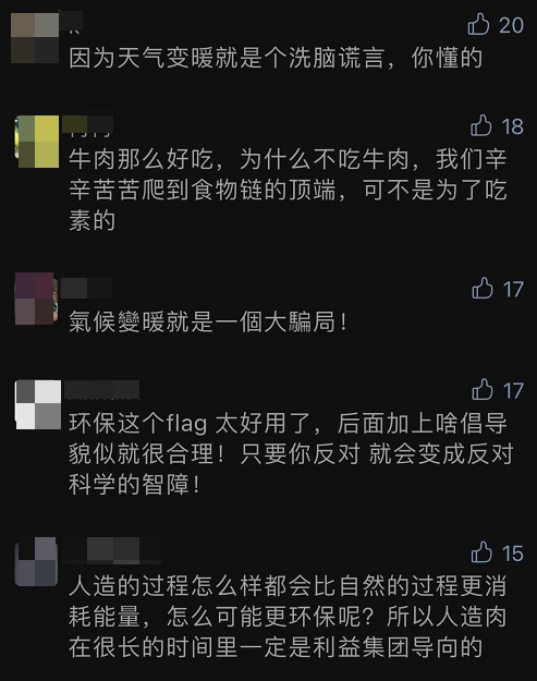 比尔·盖茨|比尔·盖茨向全球发出警告：另一场危机正在逼近