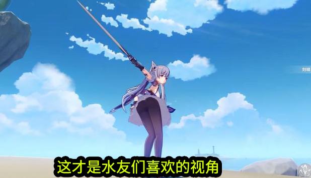 腐团儿用锤子cos刻晴,"屁斜锤法"伤害惊人,水友狂刷满屏弹幕求福利