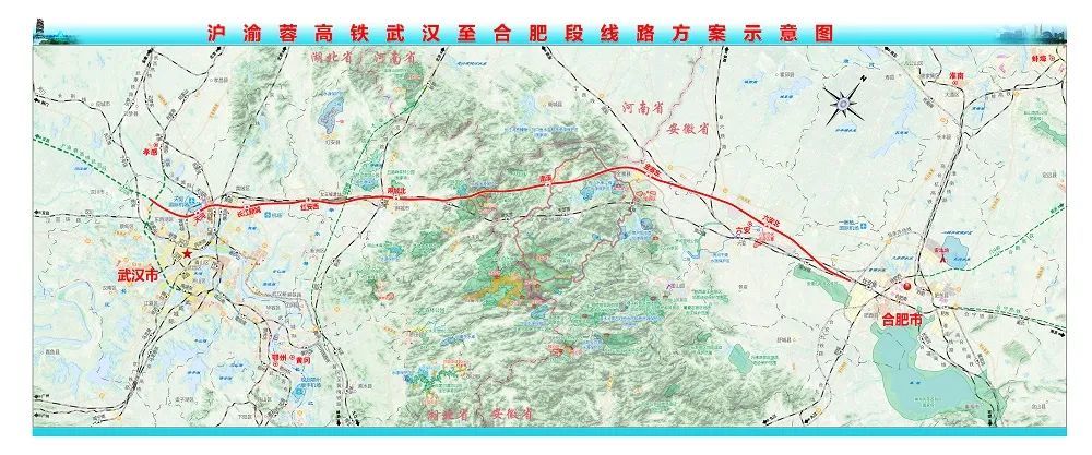 京九高铁阜阳至黄冈段预可研报告编制完成,即将接受国铁预可研审查