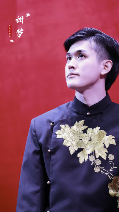 德云园里有什么