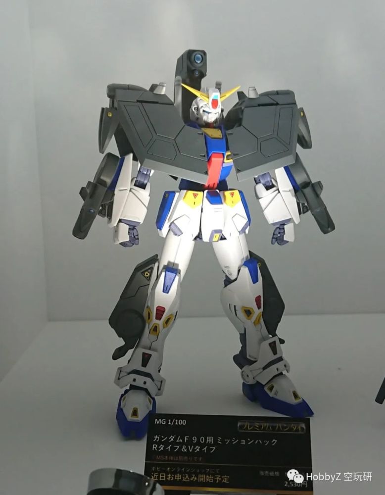 细数你的装备吧!高达f90_腾讯新闻