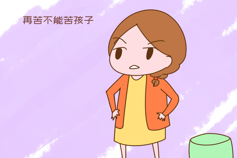 为人父母 就要给孩子最好的 专家 聪明的父母要懂得拒绝 腾讯新闻