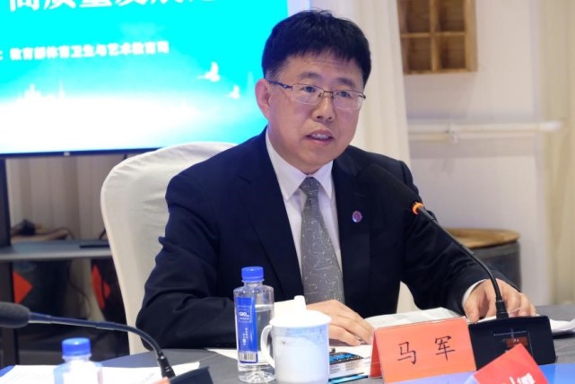 马军:新时代要建立"健康第一"的理念和社会氛围