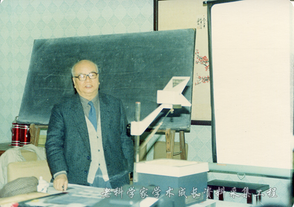 唐有祺|唐有祺院士：心系生命现象研究，倡导化学生物学在中国发展