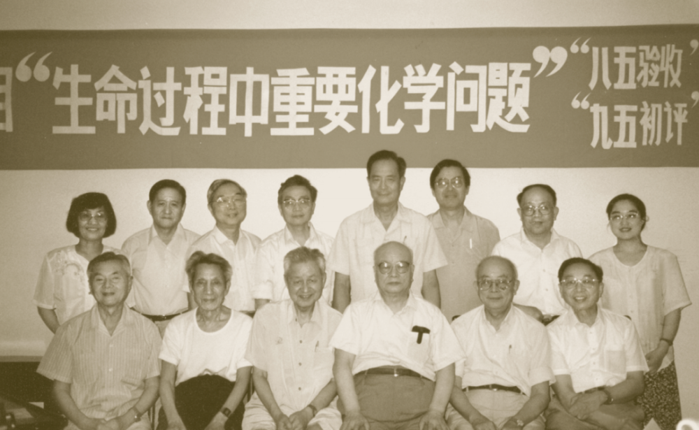 唐有祺|唐有祺院士：心系生命现象研究，倡导化学生物学在中国发展