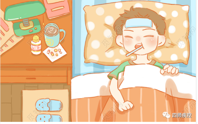 传染病|【疫情防控】重要提醒！开学后学校传染病防控应注意哪些事儿