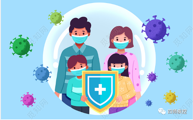 传染病|【疫情防控】重要提醒！开学后学校传染病防控应注意哪些事儿