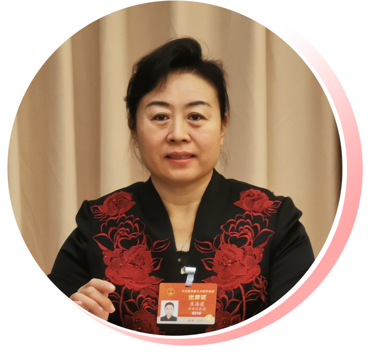 崔海霞代表开展卫生健康强基工程