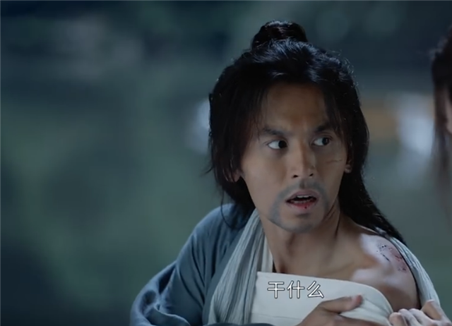 山河令周子舒露出真容并暴露秘密温客行与他闹翻