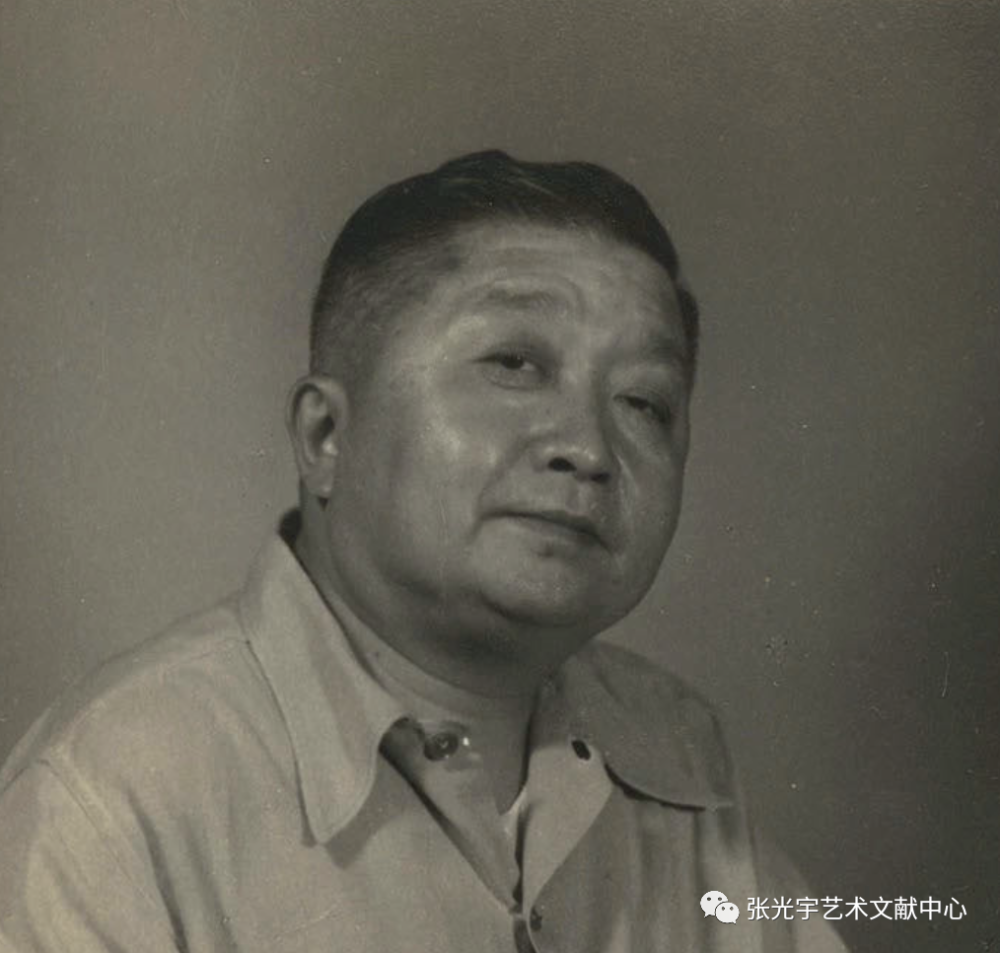 张光宇,张仃的五塔寺写生_腾讯新闻