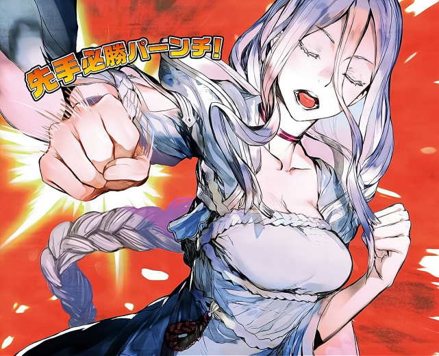 转生蜘蛛人形女主上线官方为了埋伏笔连个正脸都不给