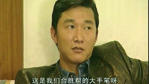 《插翅难逃》中的"张世豪",为什么现在很多人喜欢他?