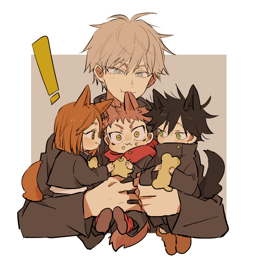 五条悟带幼崽形态主角团,胀相花式带幼虎,好哥哥属性点满