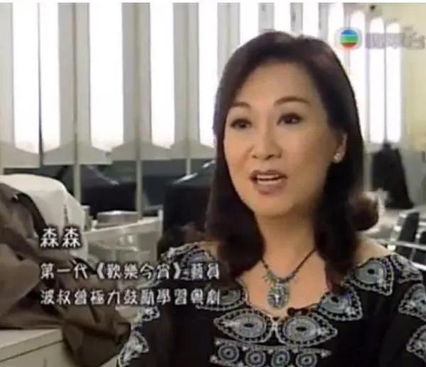 郑少秋的三妻四女长女形同陌路二女却继承上亿资产放飞自我