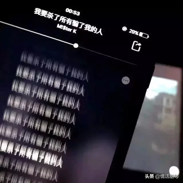 这15条点赞破万的网易云热评让人猝不及防的难过