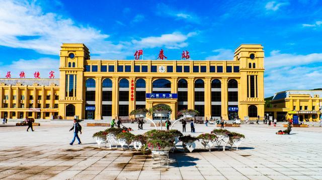 伊春市五座火车站介绍_腾讯新闻
