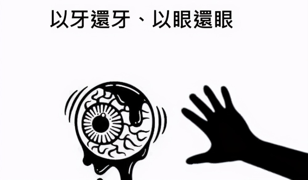 因为女孩的节省,司机接连被伤害到利益,短时间激起怒火,滋生报复心理
