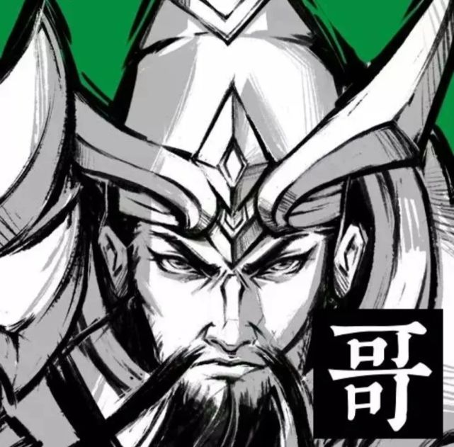 王者荣耀:适合五虎上将五排开黑使用的头像