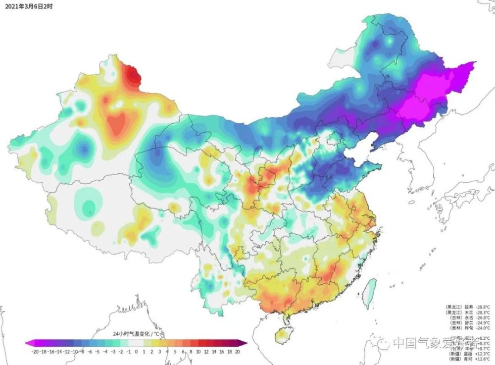 东北|跟下雪说再见！北方即将大回暖，而南方的南方正奔向夏天