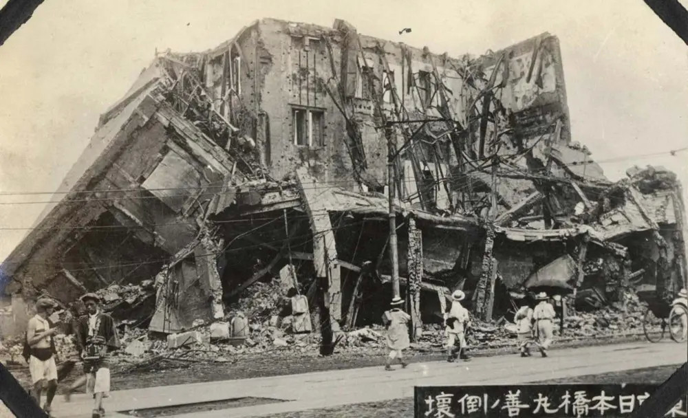 1923年日本关东大地震老照片!