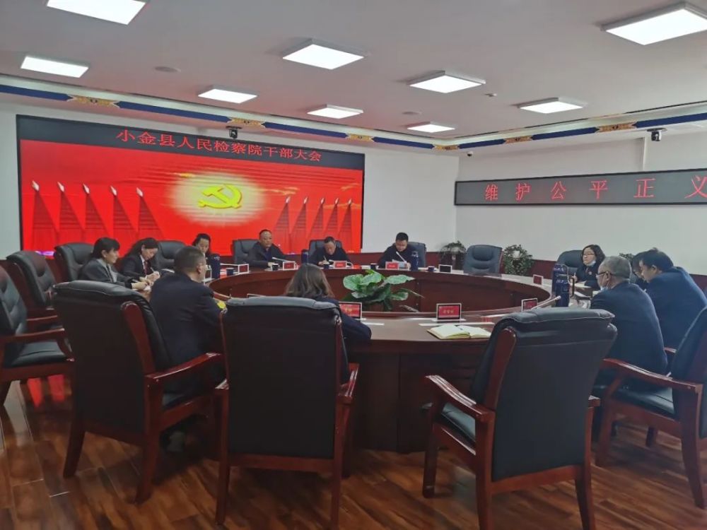 小金县人口_小金县稳步推进人口普查工作