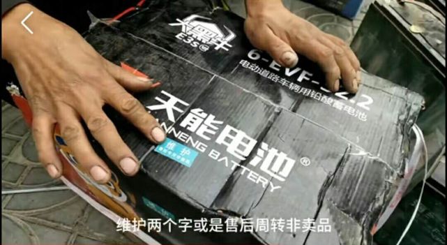 市场上销售的电池一二三级应该如何分辨学会3点区分少吃亏