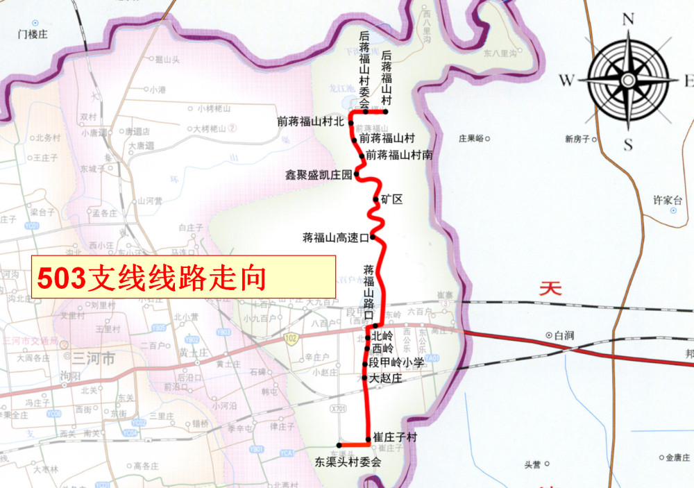 聊一聊三河市设计最牛的公交线路503路公交车