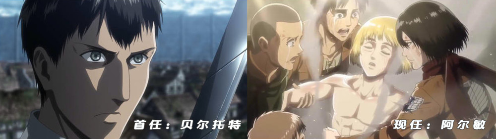 进击 9大巨人能力继承者分析 男主独吞3个召唤千年巨人 腾讯新闻