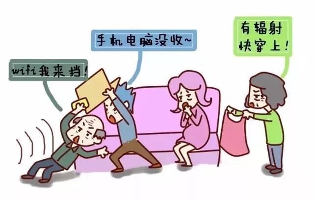 辐射|家里的WIFI路由器真的有辐射？这辐射对人体有害吗