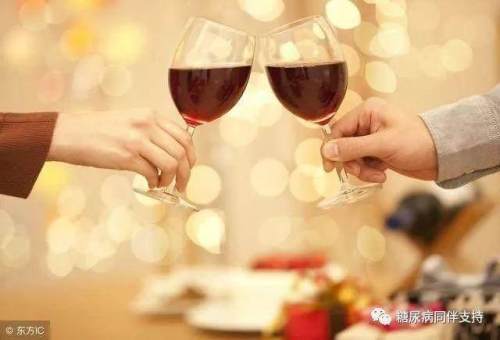 糖尿病人|糖尿病人酒喝过量升血糖，适量降血糖？酒到底喝还是不喝？