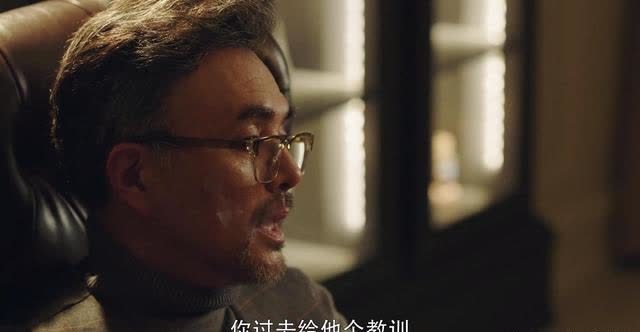 暴风眼蝙蝠赵威霖悄然入境周恋死了沉睡者却醒了