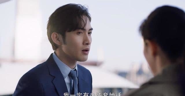 暴风眼蝙蝠赵威霖悄然入境周恋死了沉睡者却醒了