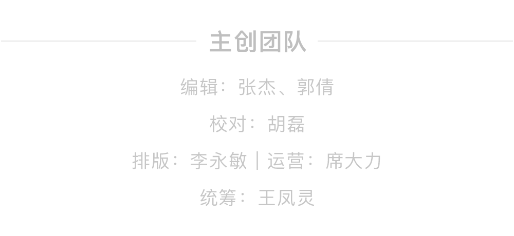 糖尿病|多吃1个鸡蛋，糖尿病风险高60％？我们查证了这个新研究，真相是……