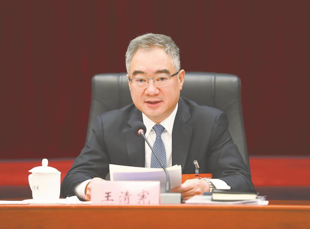 安徽省长王清宪:以开放引领"三地一区"建设_腾讯新闻