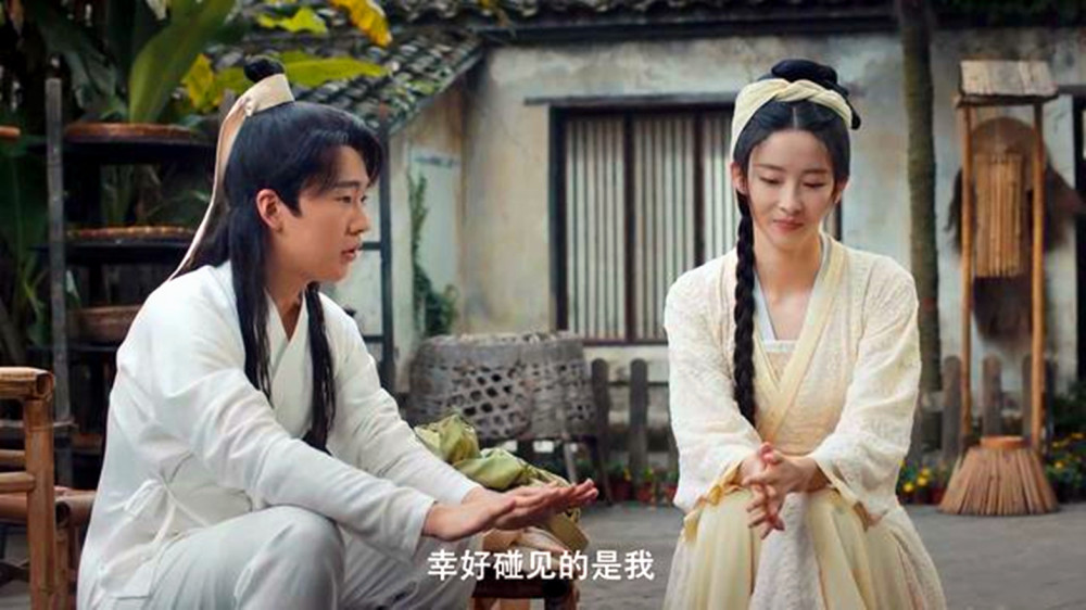 赘婿顾丞相是唐明远他是顾燕桢乃宁毅头号情敌爱慕聂云竹