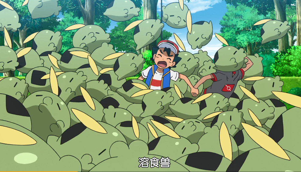 宝可梦旅途58制作组江郎才尽宁愿水剧情也不给小智写故事