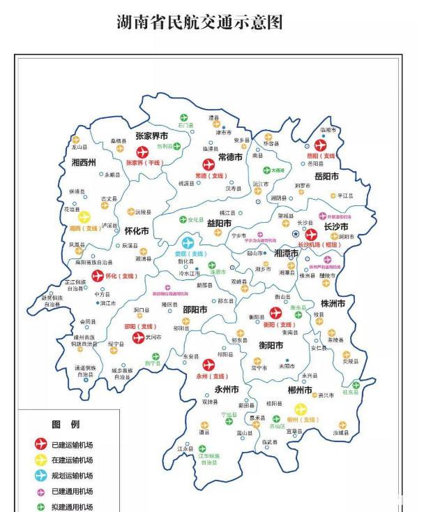 2019年初,在2019年祁阳县委经济工作会议上,祁阳明确了通用机场等重大