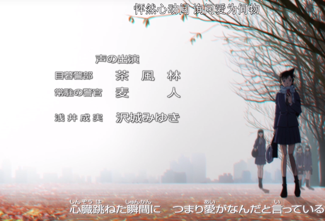 名侦探柯南1000集观后感 评价不是 爷青回 而是更喜欢旧版 名侦探柯南 声优 动画