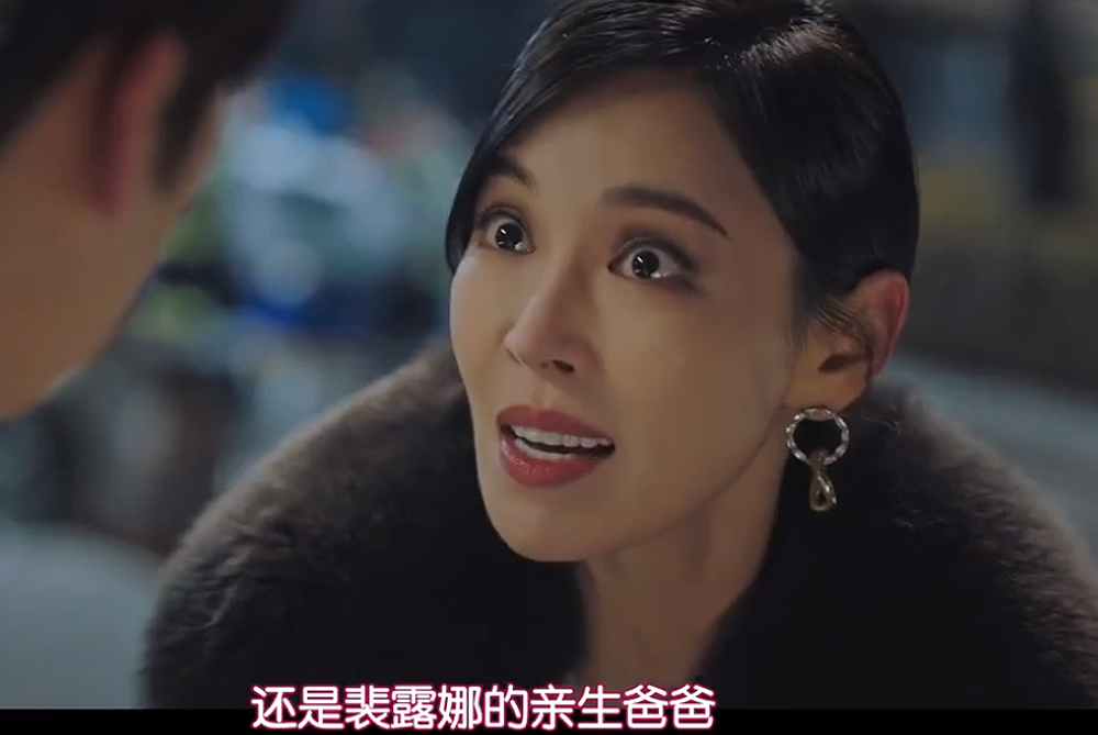 顶楼2露娜死了梦回第一季结尾网友希望河尹哲是亲爸