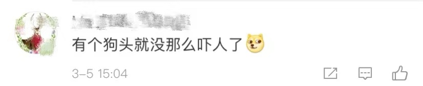 波士顿动力|黑镜狗再现！波士顿动力“大黄狗”上岗SpaceX，勘察火箭爆炸现场