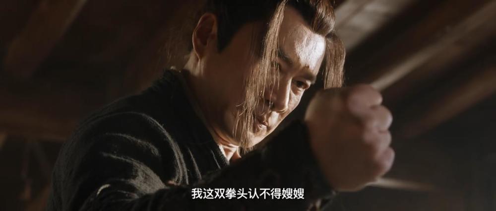 《武松血战狮子楼》上映,西门庆武力值暴增,武松"血溅"狮子楼_腾讯