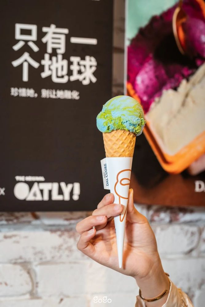 火爆全网的燕麦地球冰淇淋的"背后大佬"是谁?_腾讯新闻