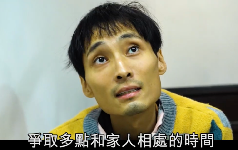 38岁陈积荣癌细胞扩散咳到吐血网友尽量做自己喜欢的事