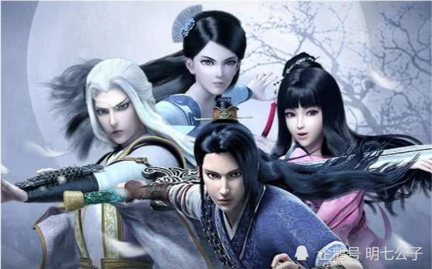 《墓王之王》第四季正式完结,第五季《水无痕》已经在来的路上!